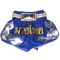 Детские шорты Lumpinee Тайский Бокс "Classic" Синие